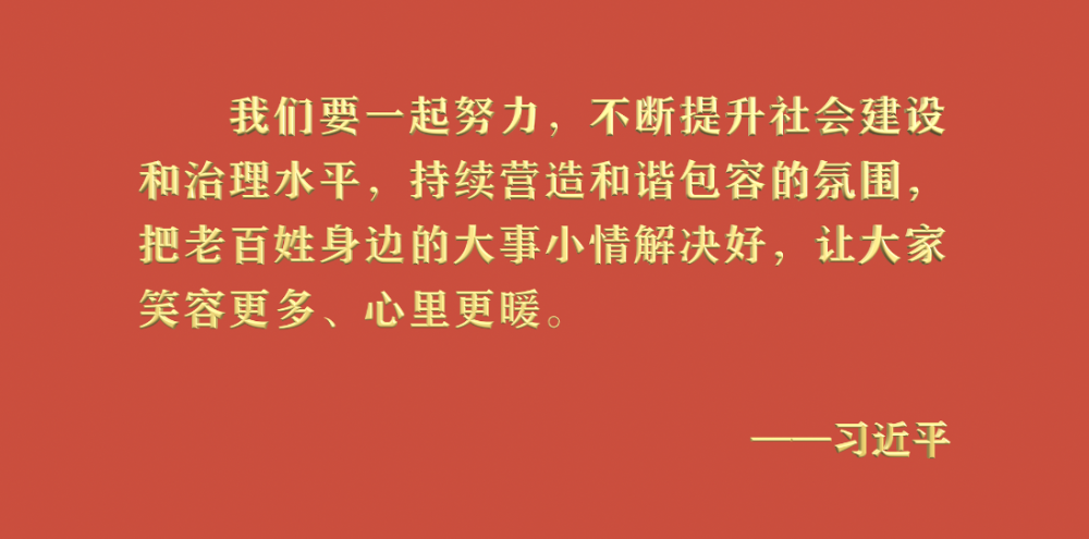 
北京朝阳医院黄牛代挂号电话票贩子号贩子网上预约挂号,住院检查加快,微视频｜心系人民福祉