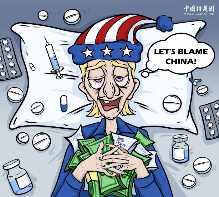 
江苏省人民医院黄牛代挂号电话票贩子号贩子网上预约挂号,住院检查加快,给中国加税，治不了美国病｜新漫评