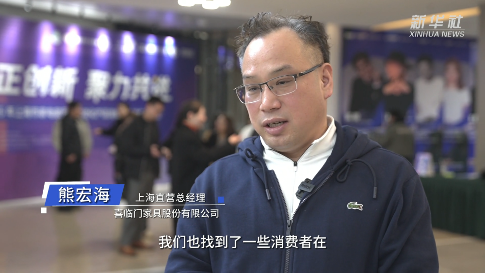 
北京大学肿瘤医院黄牛代挂号电话票贩子号贩子网上预约挂号,住院检查加快,经济政策一线微观察｜上海家电家居市场以旧换新活力足 有新亮点也有新期待