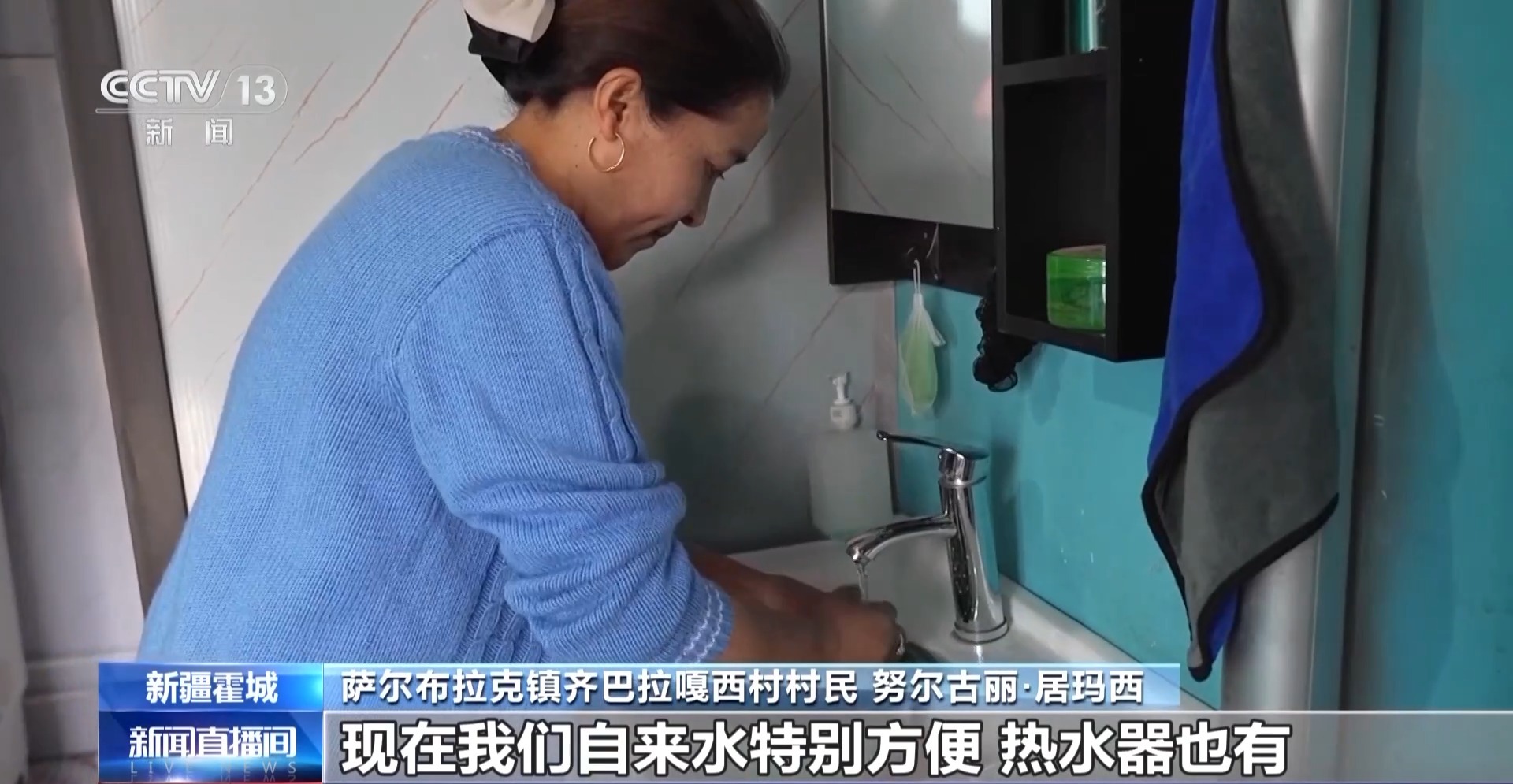
广东省中医院黄牛代挂号电话票贩子号贩子网上预约挂号,住院检查加快,羊咩咩穿上了高科技“新衣”！来看新疆伊犁河谷牲畜春季转场