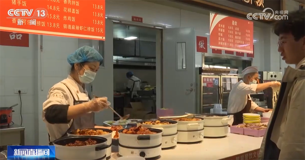 
天津各大医院黄牛代挂号电话票贩子号贩子网上预约挂号,住院检查加快,“体重管理”成为热词备受关注 各地积极探索为居民健康减“负”