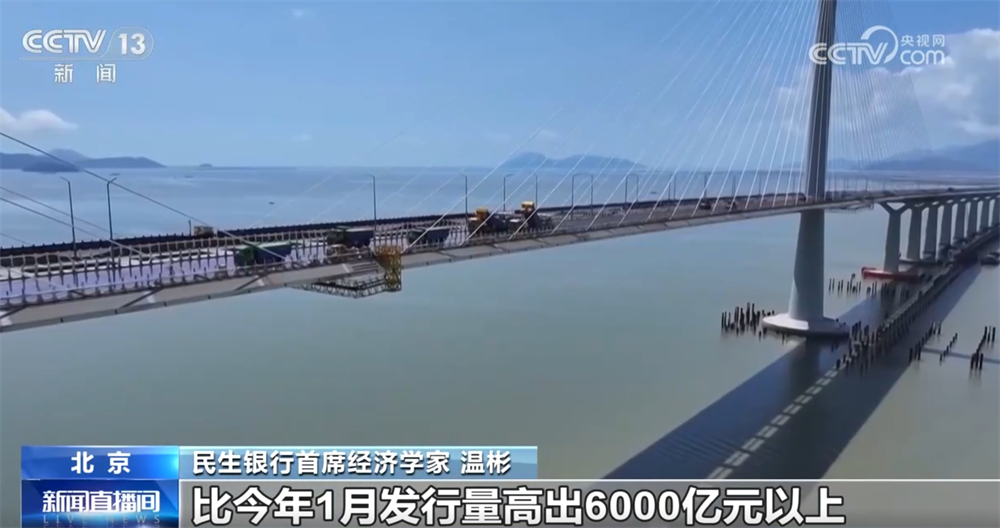 
北京广安门中医院黄牛代挂号电话票贩子号贩子网上预约挂号,住院检查加快,从2月金融数据透视经济运行“亮点” “源头活水”赋能实体经济高质量发展