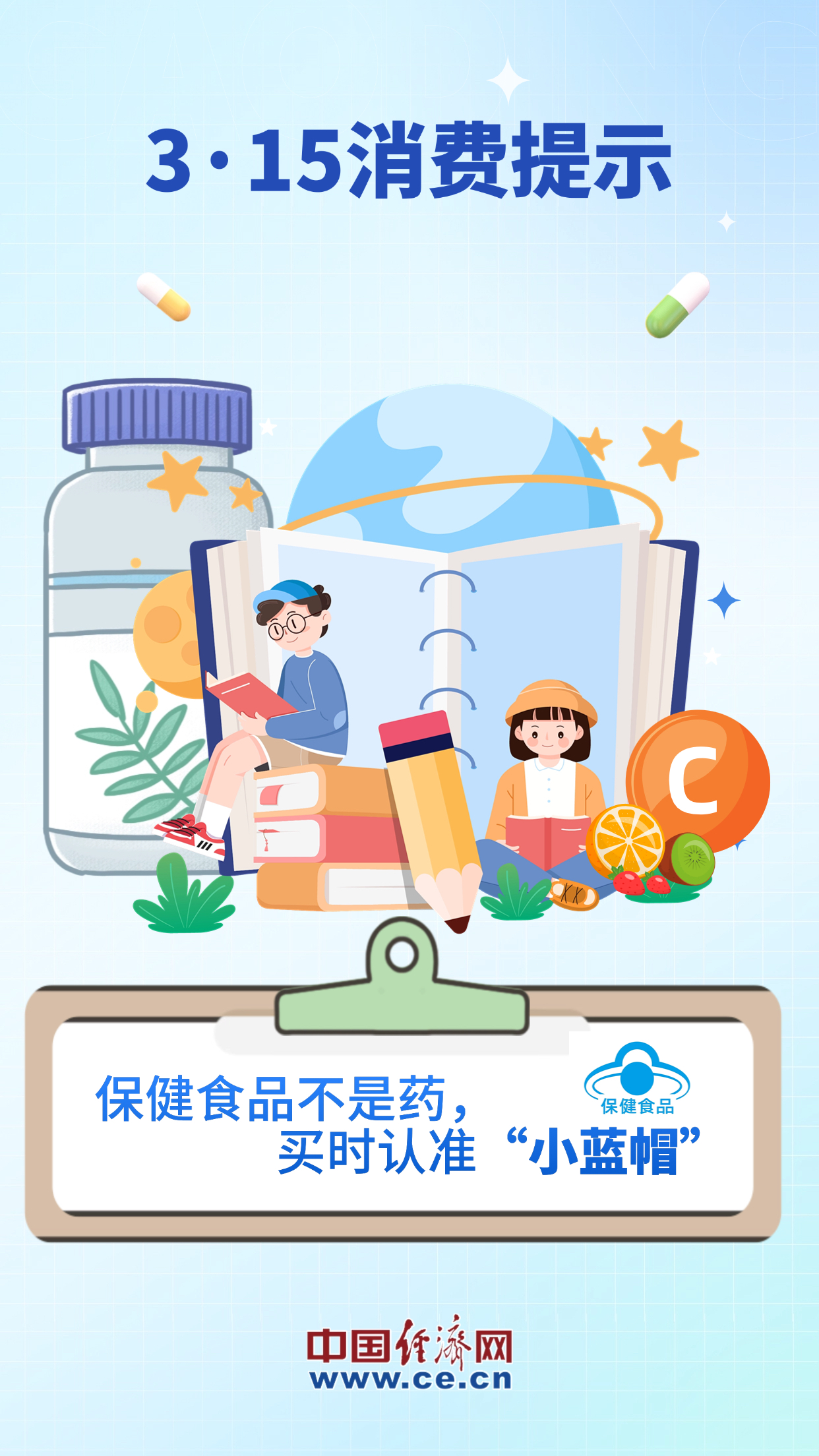 
天津各大医院黄牛代挂号电话票贩子号贩子网上预约挂号,住院检查加快,【组图】避坑防骗不踩雷 这组消费提示请查收
