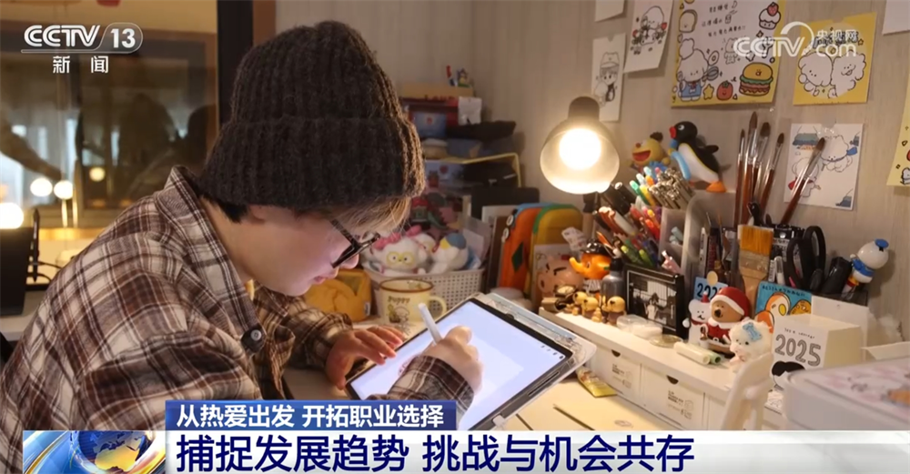 
北京各大医院黄牛代挂号电话票贩子号贩子网上预约挂号,住院检查加快,多措并举织好新就业形态劳动者权益“保护网” 筑牢“万家灯火”幸福根基