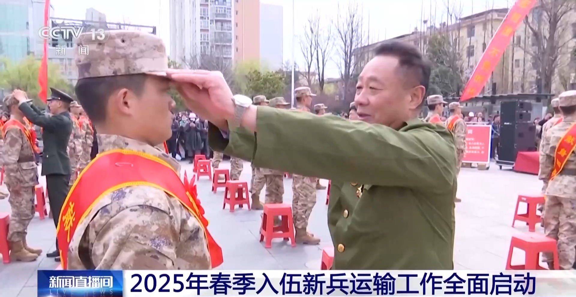 
西安市儿童医院黄牛代挂号电话票贩子号贩子网上预约挂号,住院检查加快,“清澈的爱 只为中国” 2025年春季入伍新兵运输工作全面启动