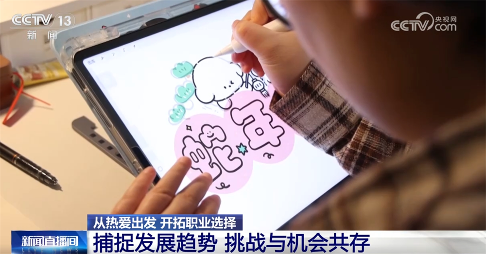 
北京各大医院黄牛代挂号电话票贩子号贩子网上预约挂号,住院检查加快,多措并举织好新就业形态劳动者权益“保护网” 筑牢“万家灯火”幸福根基