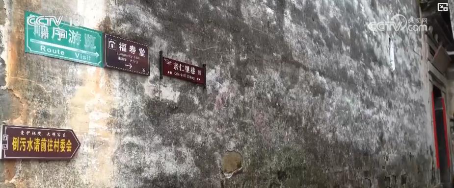 
首都医科大学附属北京同仁医院黄牛代挂号电话票贩子号贩子网上预约挂号,住院检查加快,乡村地名喜提“电子身份证” 乡村治理数字底座不断夯实