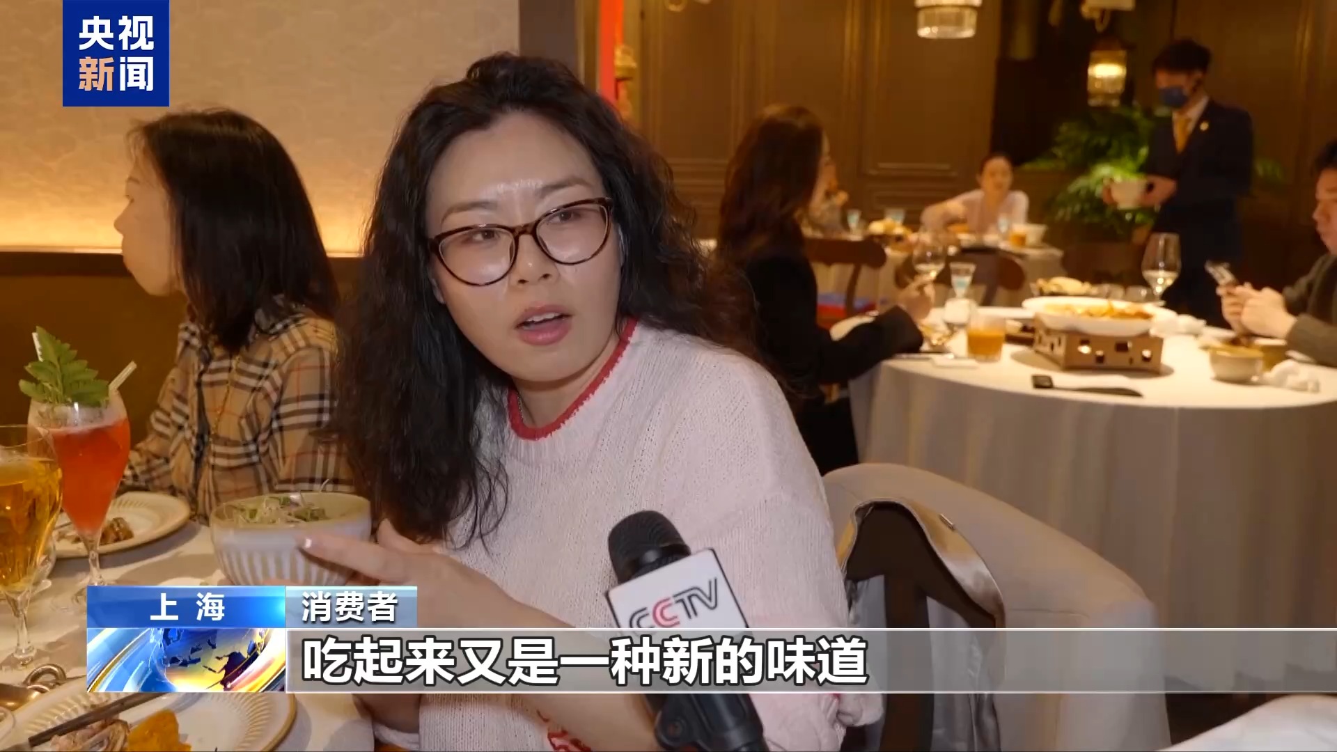
浙江中医药第二医院黄牛代挂号电话票贩子号贩子网上预约挂号,住院检查加快,“春天”快到“碗”里来 小众春蔬+融合菜激活“舌尖”经济