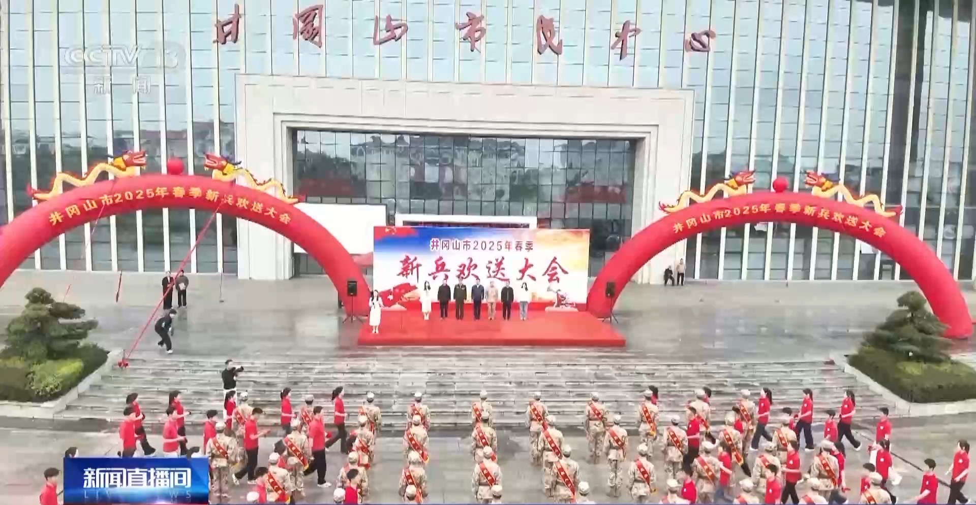 
西安市儿童医院黄牛代挂号电话票贩子号贩子网上预约挂号,住院检查加快,“清澈的爱 只为中国” 2025年春季入伍新兵运输工作全面启动