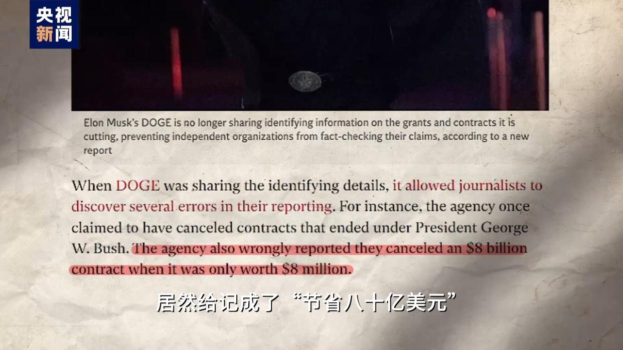
北京302医院黄牛代挂号电话票贩子号贩子网上预约挂号,住院检查加快,视评线丨创可贴治大出血 美国政府裁员十万财政赤字反翻倍