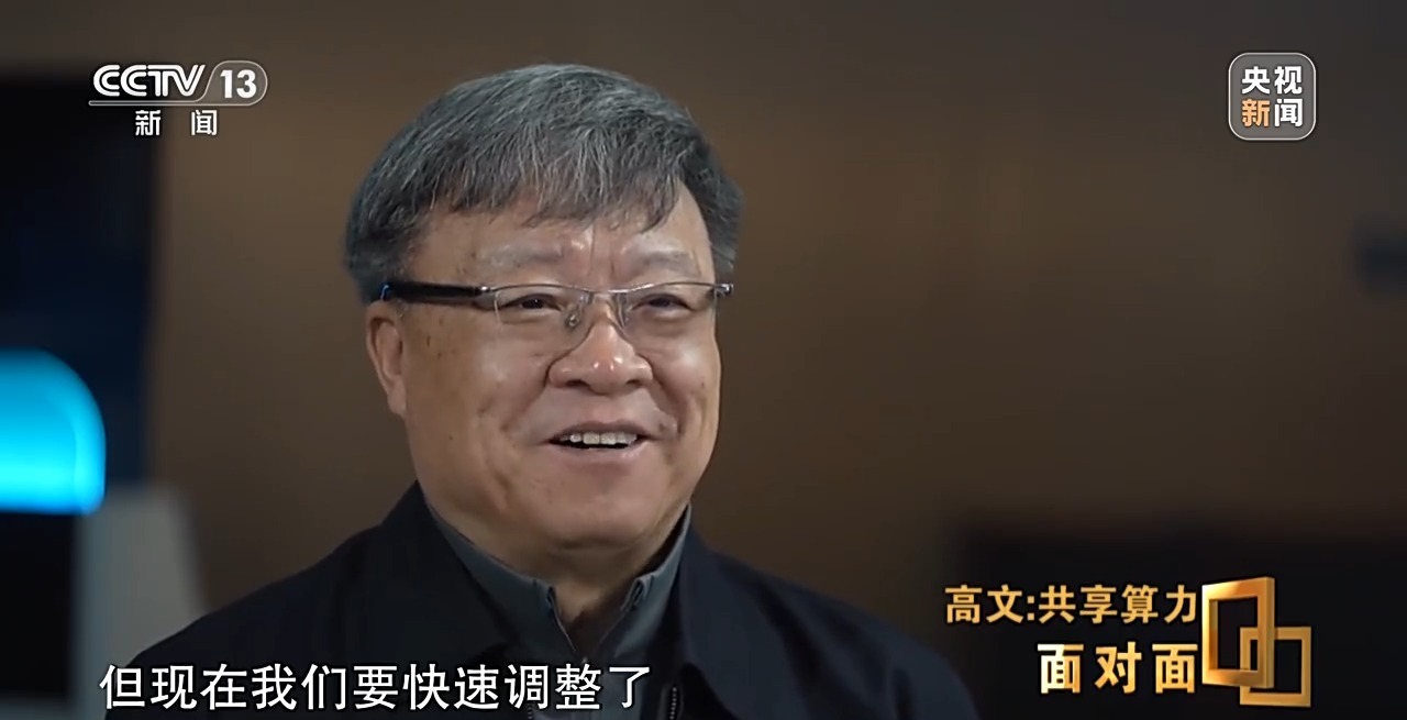 
北京空军总医院黄牛代挂号电话票贩子号贩子网上预约挂号,住院检查加快,面对面丨从“西电东送”到“东数西算” 他们为AI发展打造“高速公路”