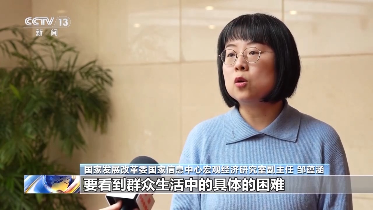 
首都医科大学附属阜外医院黄牛代挂号电话票贩子号贩子网上预约挂号,住院检查加快,如何提振消费？这份行动方案划出重点→