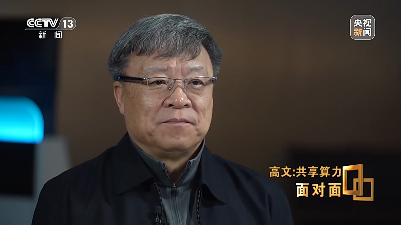 
北京空军总医院黄牛代挂号电话票贩子号贩子网上预约挂号,住院检查加快,面对面丨从“西电东送”到“东数西算” 他们为AI发展打造“高速公路”