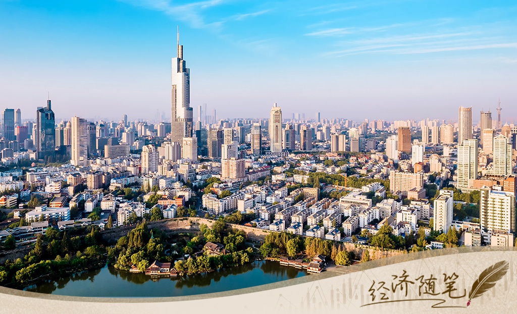 
南京明基医院黄牛代挂号电话票贩子号贩子网上预约挂号,住院检查加快,经济随笔丨抓住这三点，落实好全国两会精神