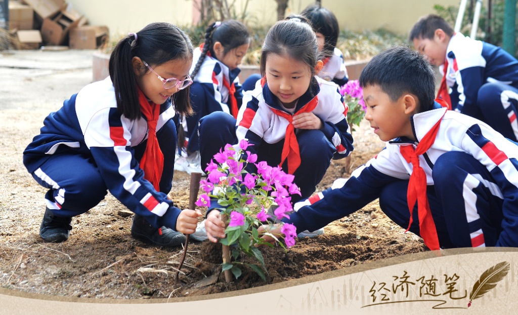 
南京明基医院黄牛代挂号电话票贩子号贩子网上预约挂号,住院检查加快,经济随笔丨抓住这三点，落实好全国两会精神
