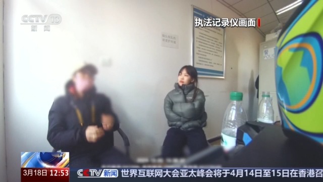 
广州市花都区妇幼保健院黄牛号贩子挂号电话法治在线丨为阻止女子网恋杀猪盘被骗 民警苦劝15小时