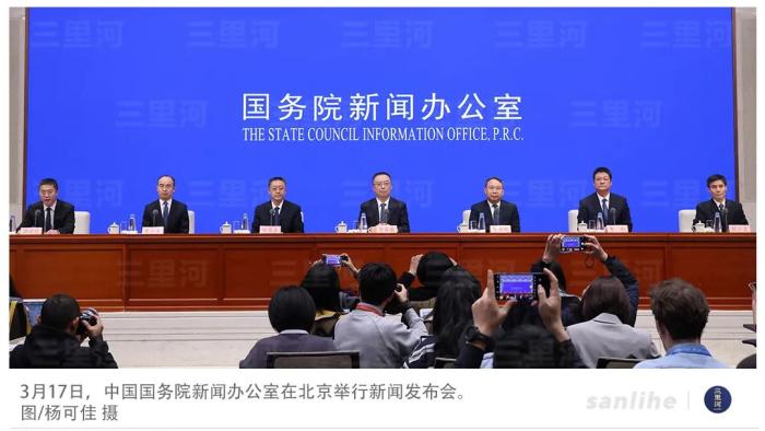 
浙江第二医院黄牛代挂号电话票贩子号贩子网上预约挂号,住院检查加快,中国多措并举大力提振消费