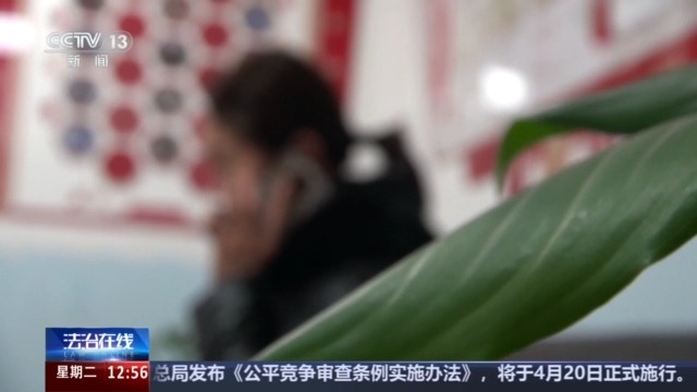 
广州市花都区妇幼保健院黄牛号贩子挂号电话法治在线丨为阻止女子网恋杀猪盘被骗 民警苦劝15小时