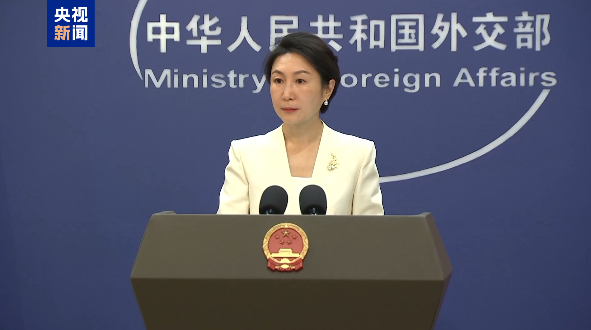 
北京积水潭医院黄牛号贩子挂号电话外交部：美国一些媒体在涉华报道的问题上劣迹斑斑