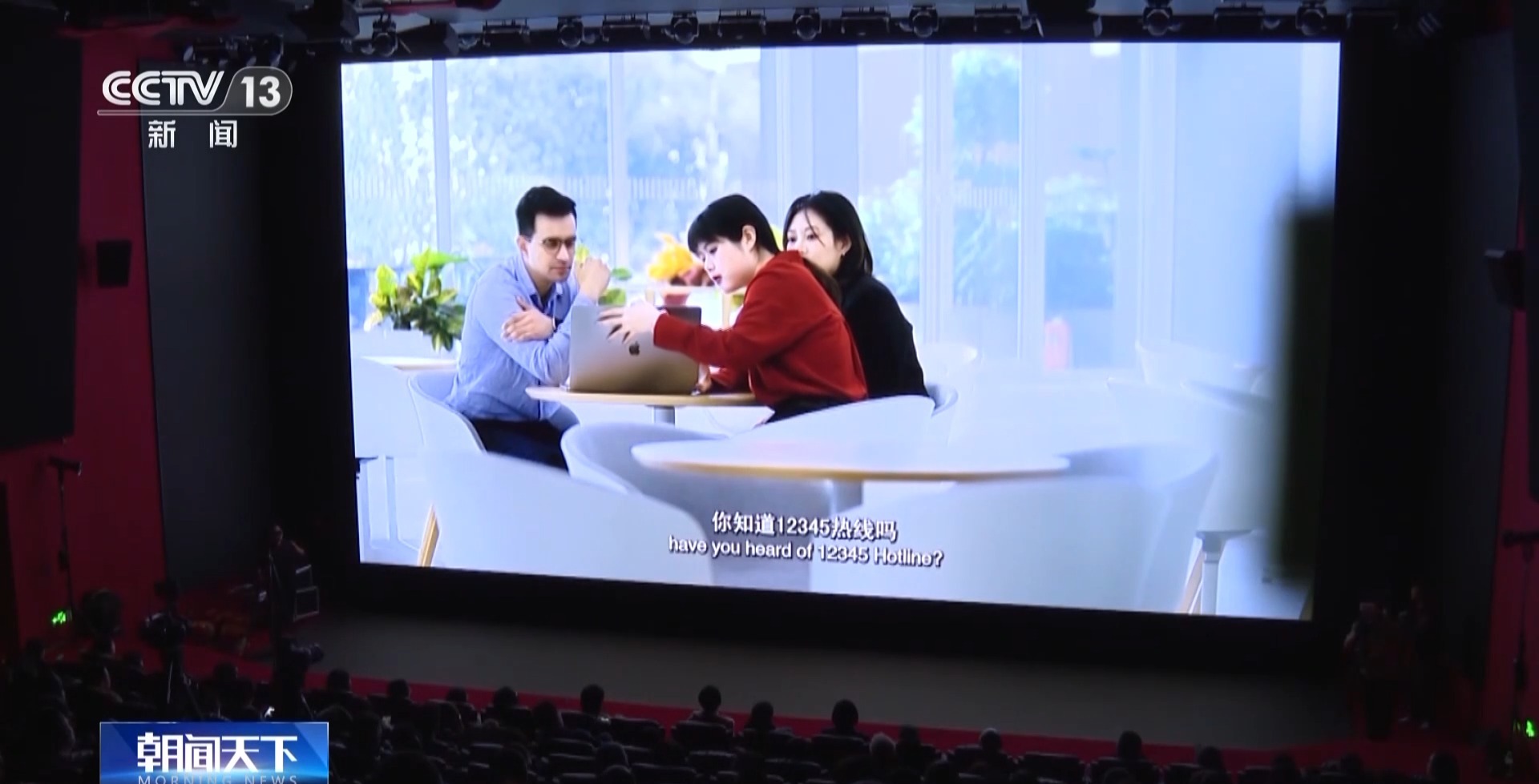 
中山大学孙逸仙纪念医院黄牛代挂号电话票贩子号贩子网上预约挂号,住院检查加快,《您的声音》全国公映 外籍人士点赞北京接诉即办改革