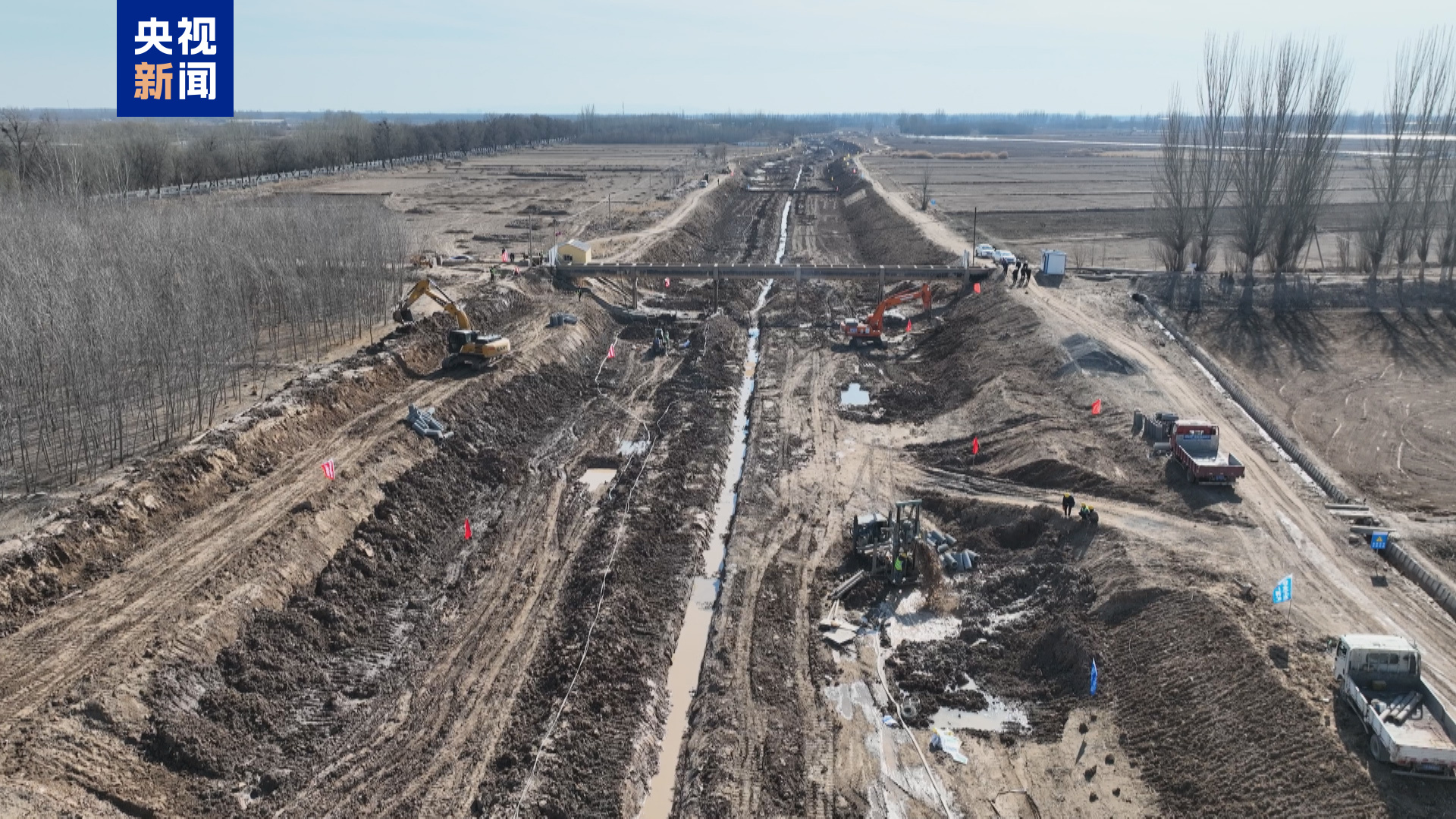 
包含北京大学第一医院黄牛代挂号电话票贩子号贩子网上预约挂号,住院检查加快,总投资约73亿元！宁夏青铜峡灌区现代化改造工程开始建设