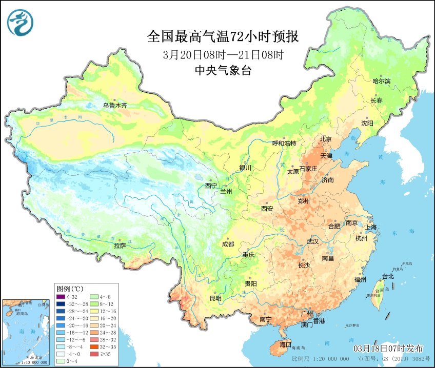 
上海市口腔医院黄牛号贩子挂号电话天气大回暖谨防“春困”“过敏”来袭 收好防护指南