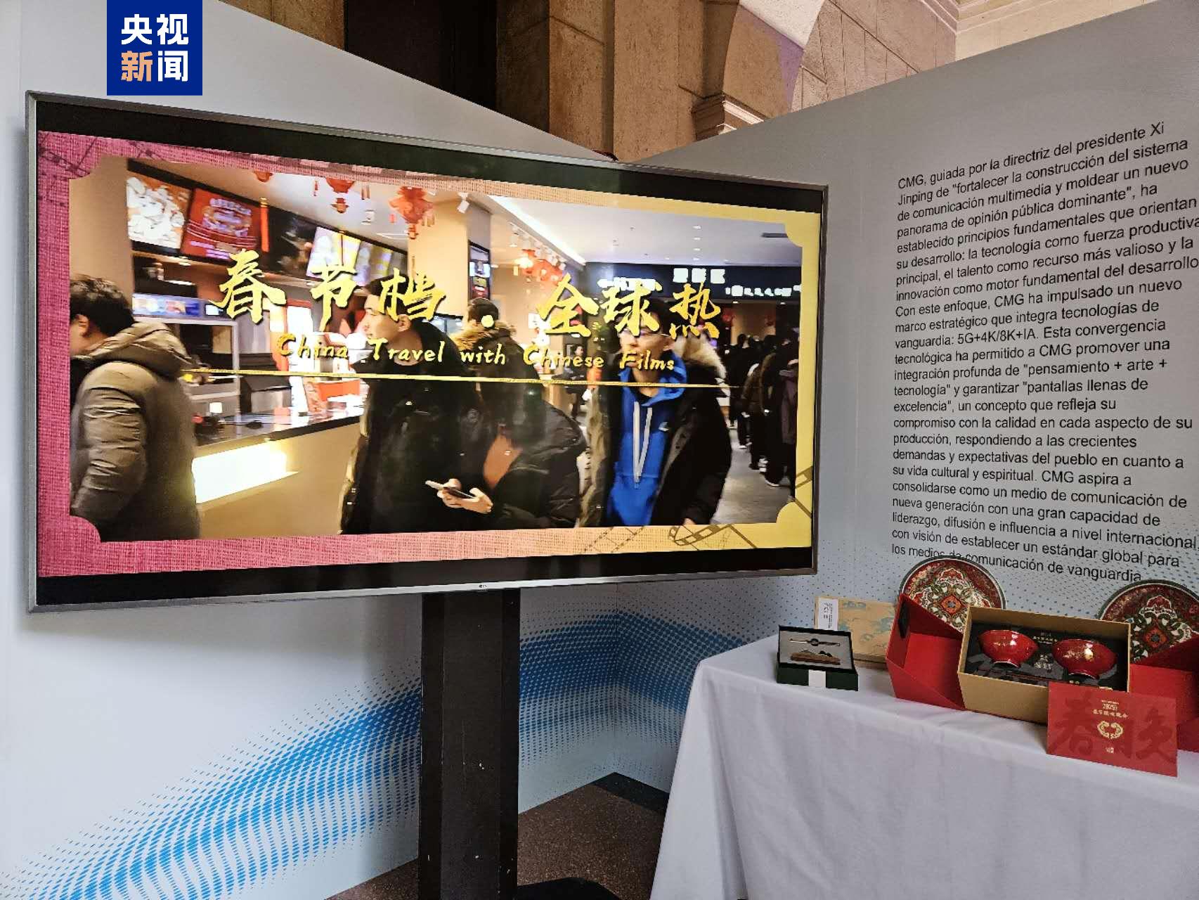 
北京中医院黄牛代挂号电话票贩子号贩子网上预约挂号,住院检查加快,第四届“祖国”国际对话在古巴开幕 总台技术创新成果亮相