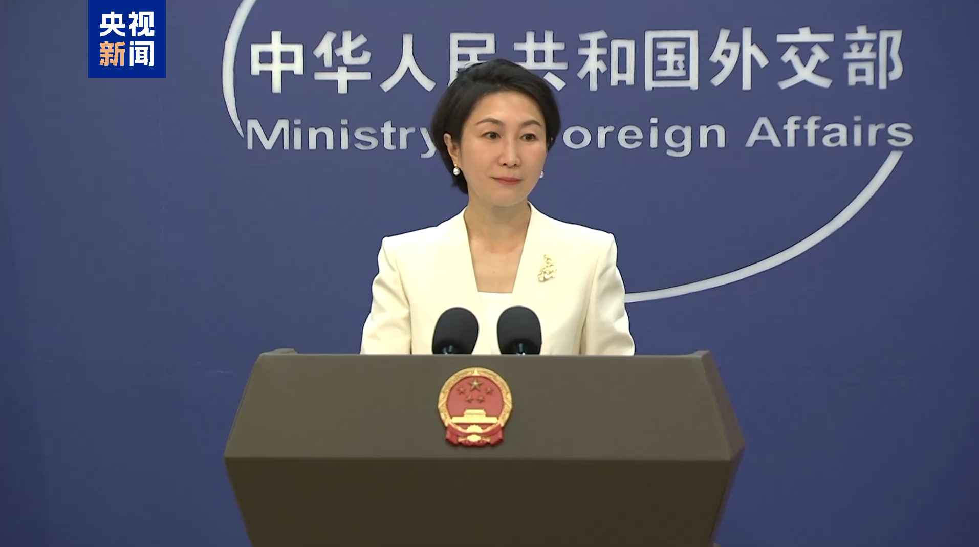 
上海华东医院黄牛号贩子挂号电话外交部：中方敦促澳方切实尊重中国主权和香港法治