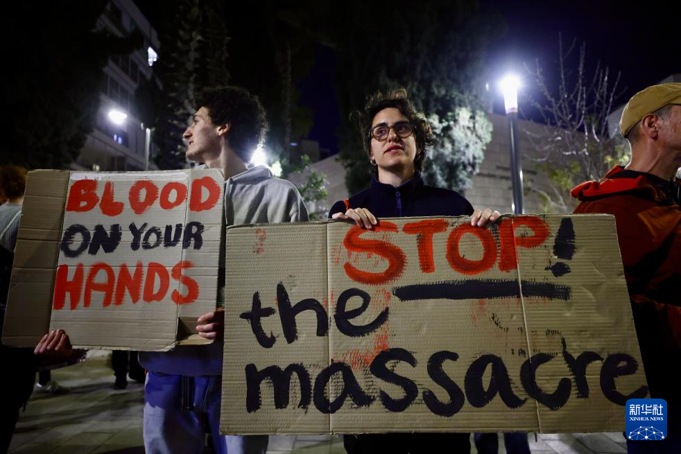 杭州市富阳中医骨伤医院黄牛代挂号电话票贩子号贩子网上预约挂号,住院检查加快,中东战地手记丨“我们想要的,是一个有未来的国家”