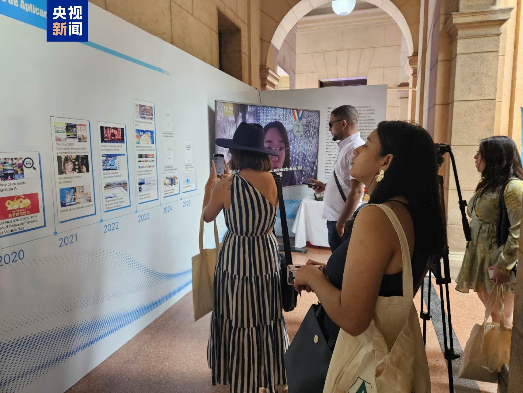 
北京中医院黄牛代挂号电话票贩子号贩子网上预约挂号,住院检查加快,第四届“祖国”国际对话在古巴开幕 总台技术创新成果亮相