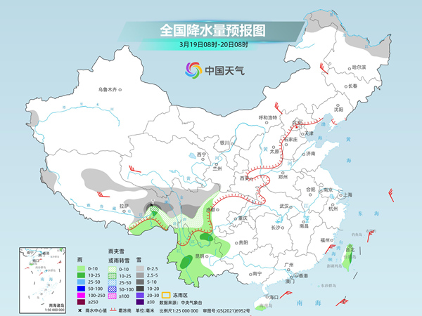 
杭州市儿童医院黄牛代挂号电话票贩子号贩子网上预约挂号,住院检查加快,今天至周末我国大部一路向暖