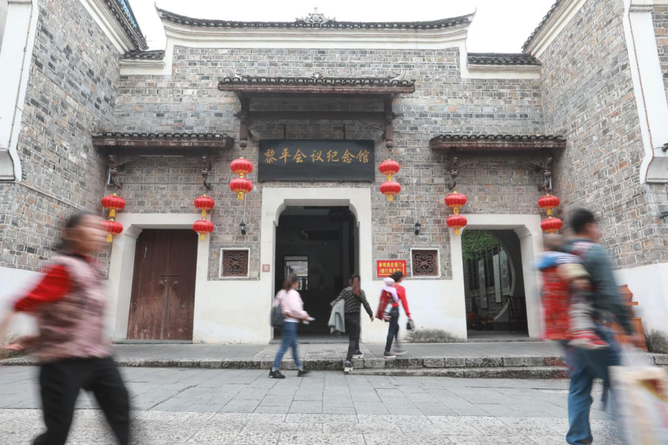 北京儿童医院黄牛代挂号电话票贩子号贩子网上预约挂号,住院检查加快,这就是黎平!