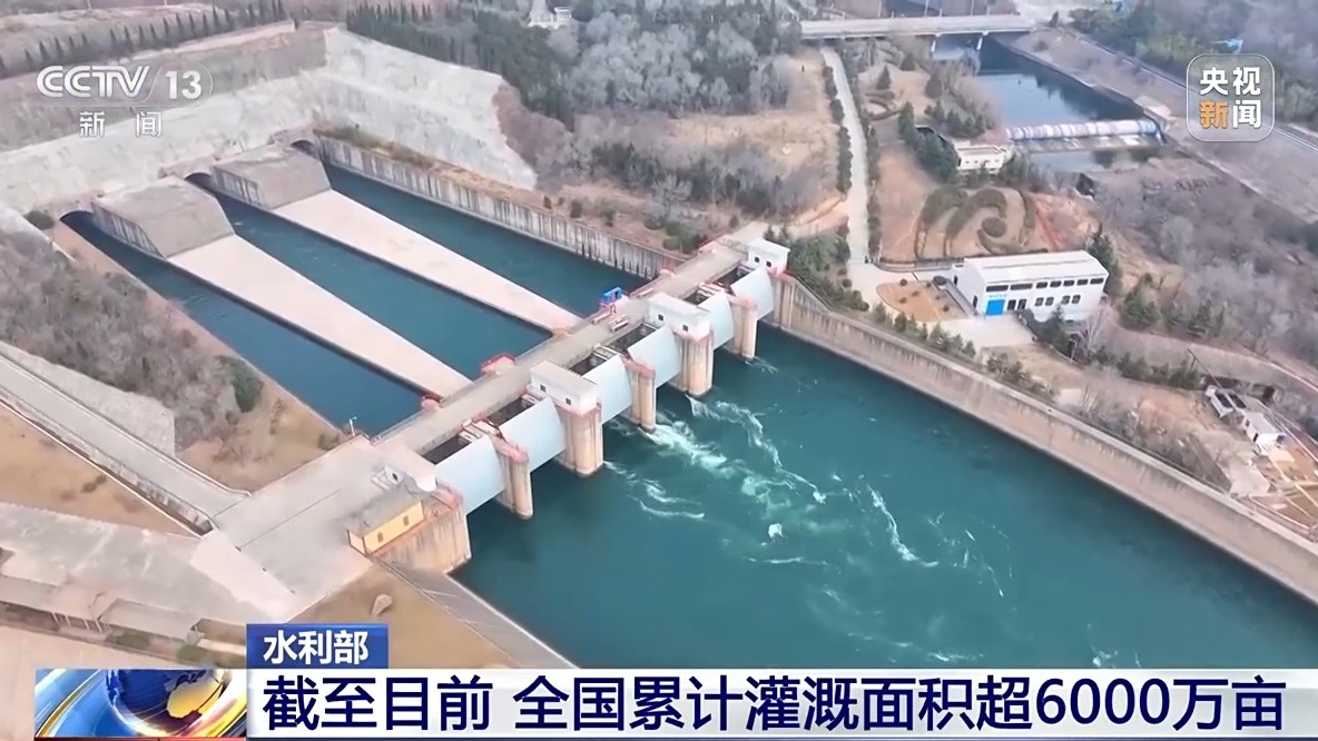 
杭州市儿童医院黄牛代挂号电话票贩子号贩子网上预约挂号,住院检查加快,全国累计灌溉面积超6000万亩 各地春灌陆续展开