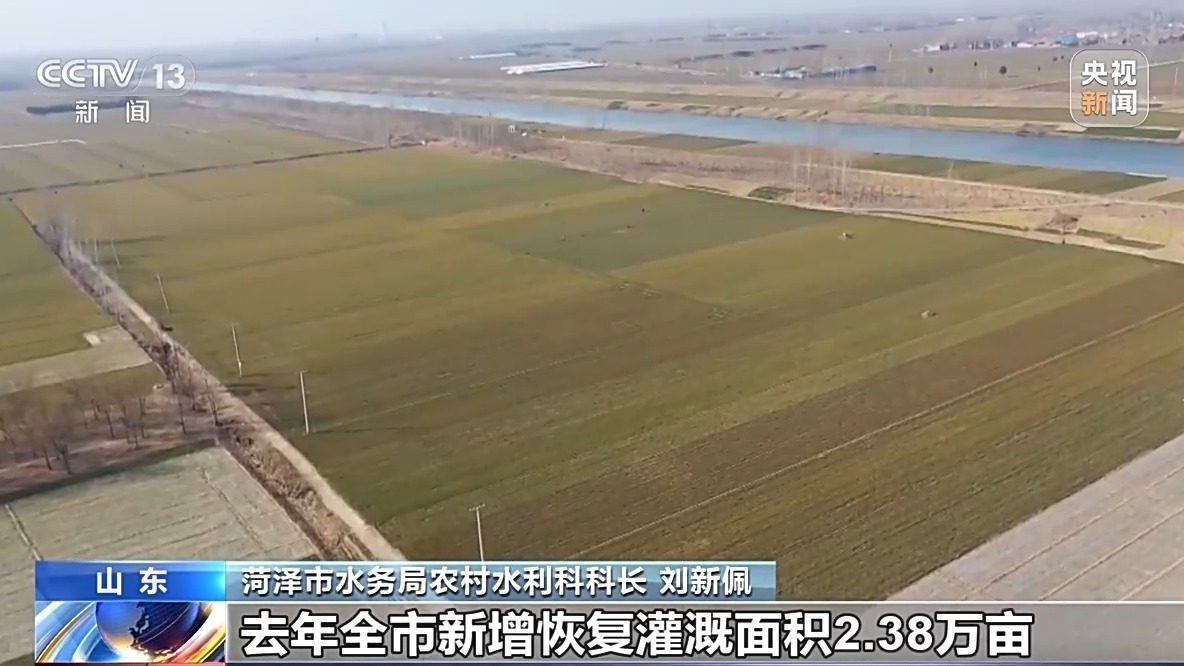 
杭州市儿童医院黄牛代挂号电话票贩子号贩子网上预约挂号,住院检查加快,全国累计灌溉面积超6000万亩 各地春灌陆续展开