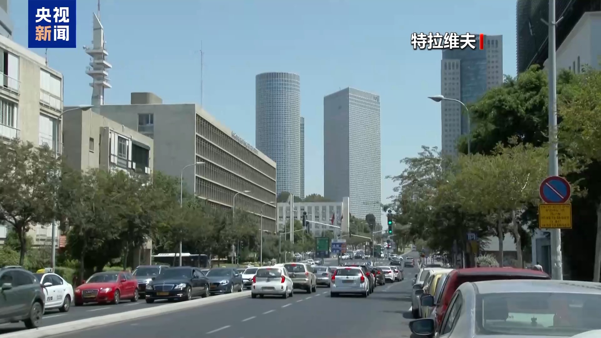 
沈阳盛京医院黄牛号贩子票贩子代网上预约代挂号电话以色列执政联盟重组 极右政党回归或影响以军行动