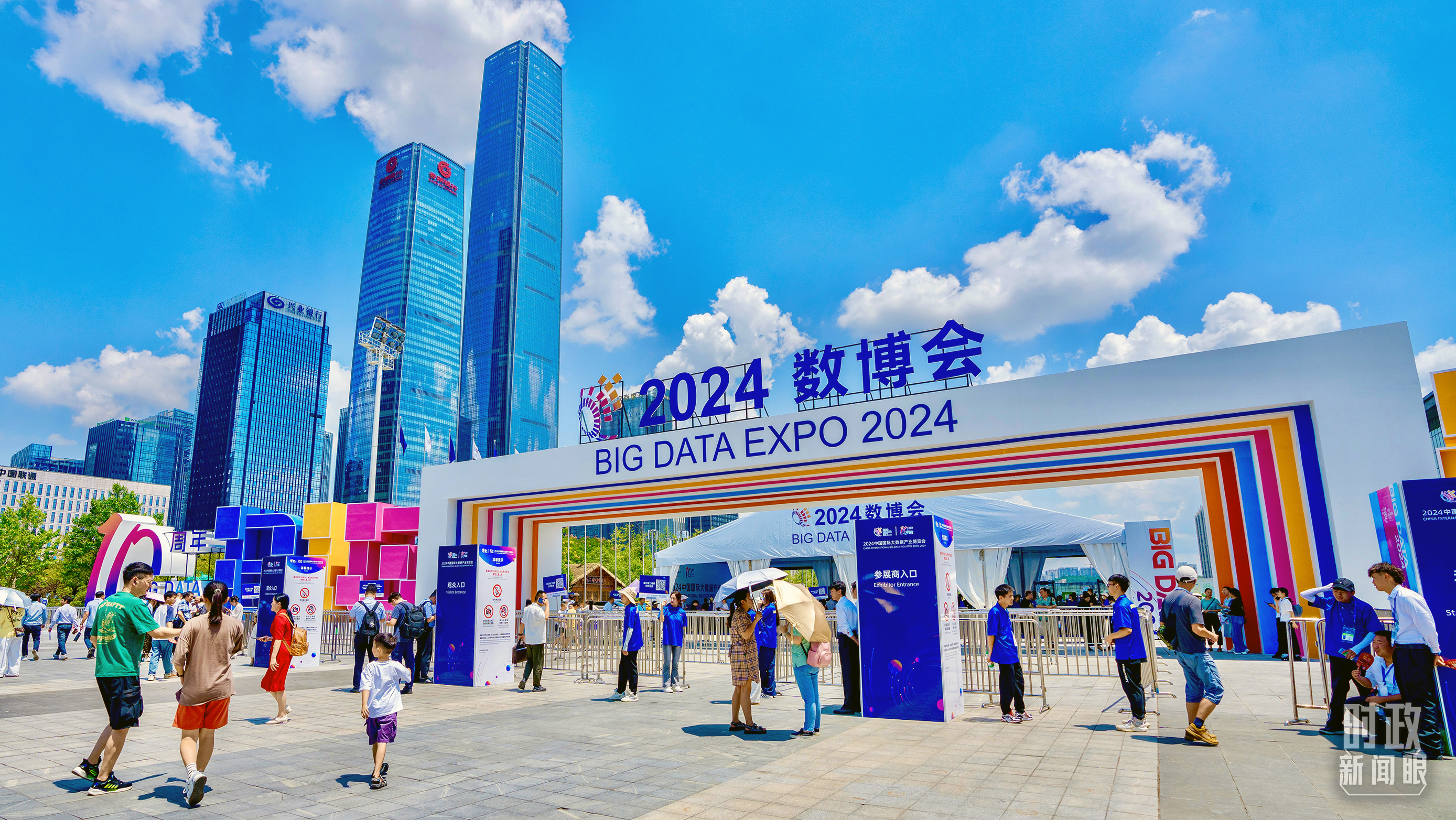 
北京302医院黄牛代挂号电话票贩子号贩子网上预约挂号,住院检查加快,时政新闻眼丨多彩贵州如何展现新风采，习近平提出这些明确要求