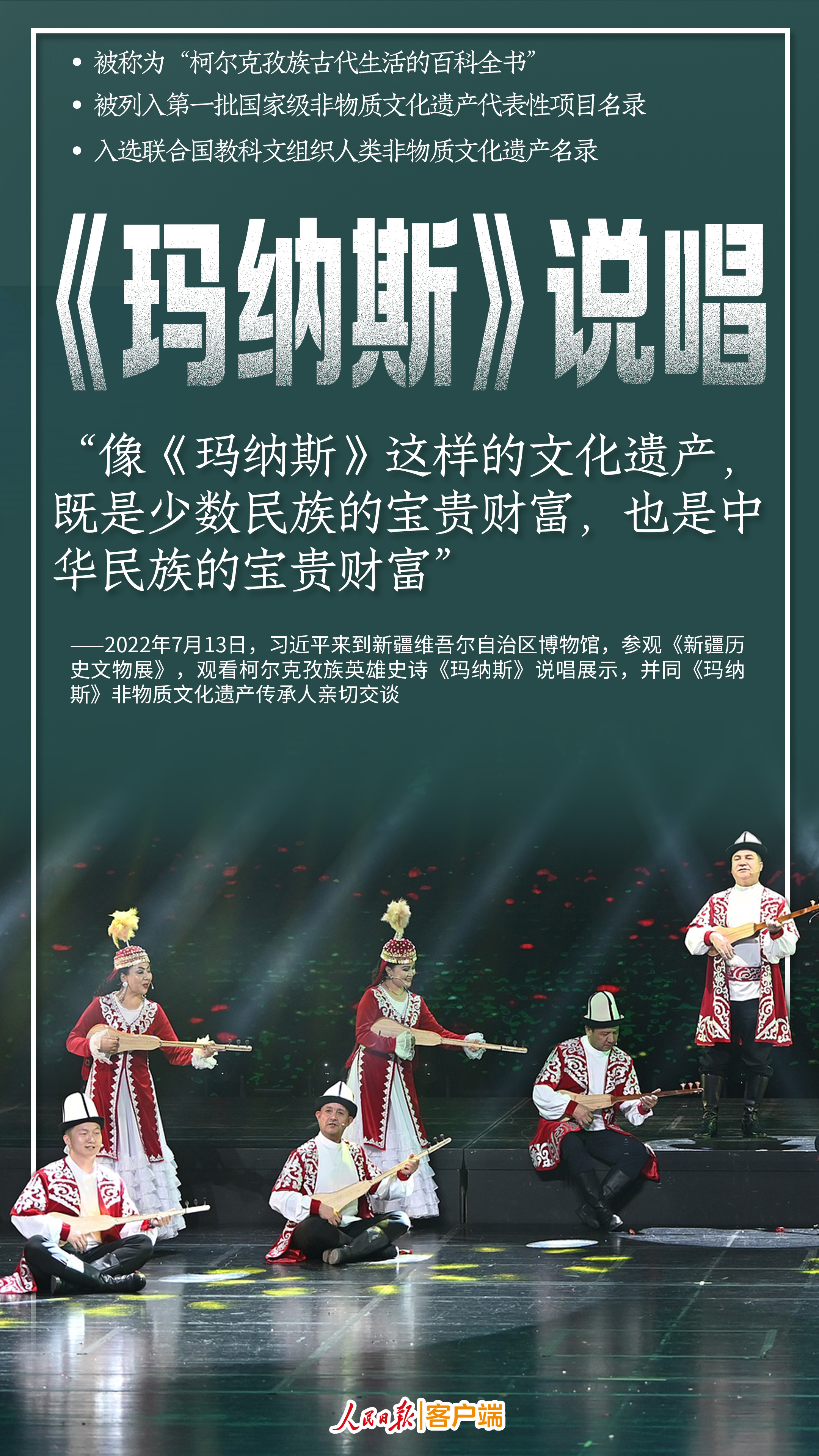 
北京大学第六医院黄牛代挂号电话票贩子号贩子网上预约挂号,住院检查加快,跟着总书记，打卡民族瑰宝