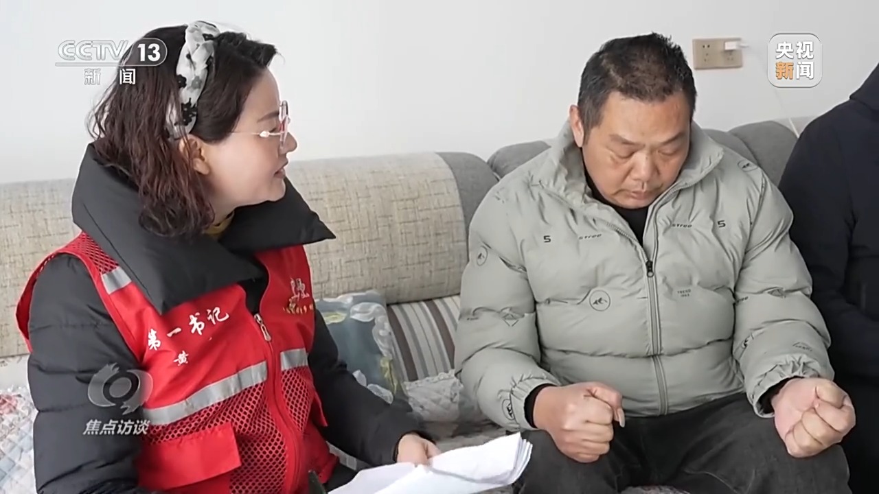
北京各大医院黄牛代挂号电话票贩子号贩子网上预约挂号,住院检查加快,焦点访谈丨看中国这个县如何用“科技+制度+人力”守牢防返贫底线