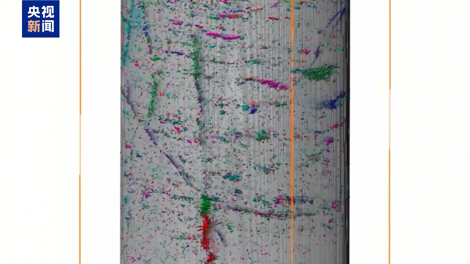 
广州中山三医院黄牛代挂号电话票贩子号贩子网上预约挂号,住院检查加快,万米深地“金刚钻”！中国硬核科技刷新亚洲纪录