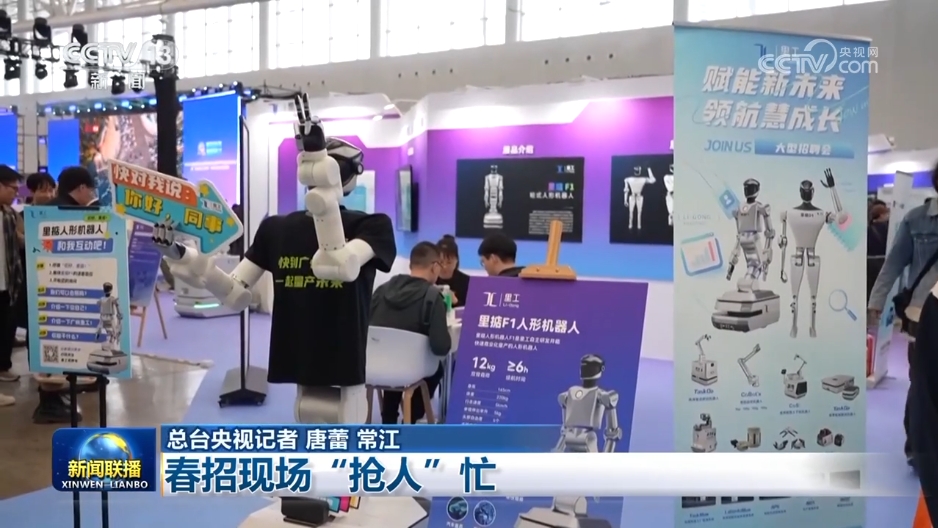 
北京佑安医院黄牛代挂号电话票贩子号贩子网上预约挂号,住院检查加快,【新闻特写】春招现场“抢人”忙