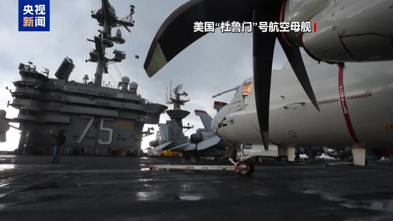 
广州医院黄牛号贩子票贩子代网上预约代挂号电话美军夜袭也门 胡塞武装强势升级对以打击 中东局势再掀波澜