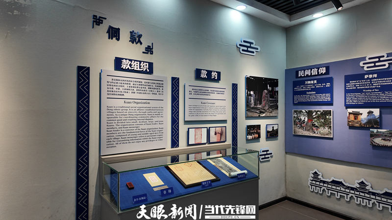 
西安市儿童医院黄牛代挂号电话票贩子号贩子网上预约挂号,住院检查加快,鼓楼下的民主：肇兴侗寨的乡村治理密码