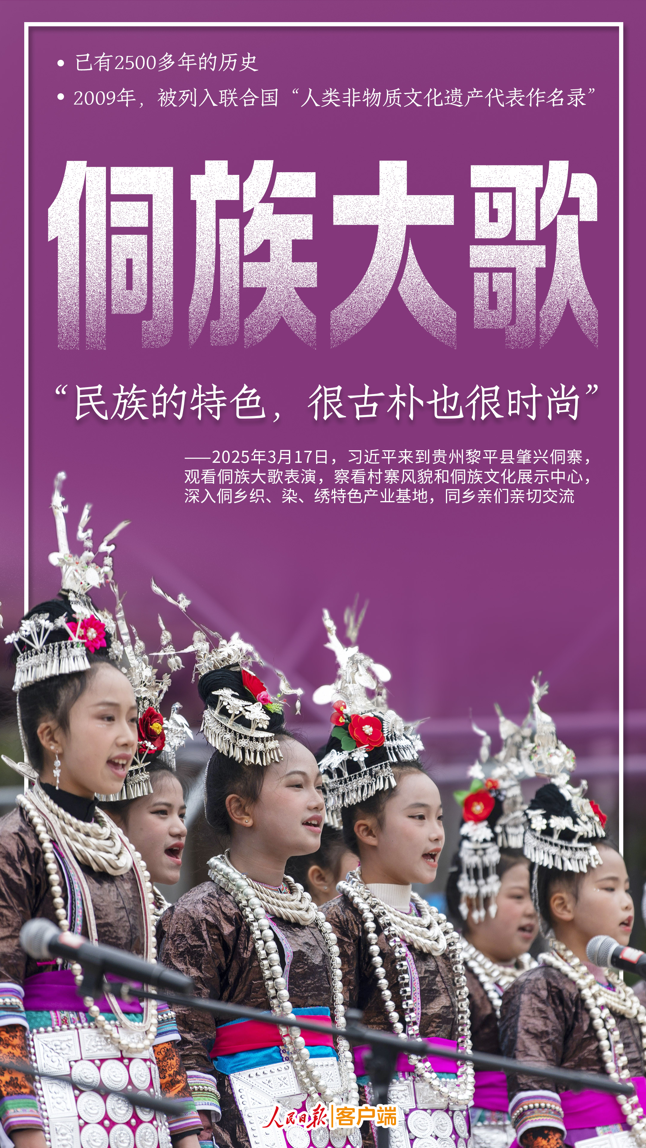 
北京大学第六医院黄牛代挂号电话票贩子号贩子网上预约挂号,住院检查加快,跟着总书记，打卡民族瑰宝