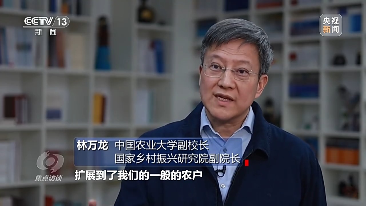 
北京各大医院黄牛代挂号电话票贩子号贩子网上预约挂号,住院检查加快,焦点访谈丨看中国这个县如何用“科技+制度+人力”守牢防返贫底线