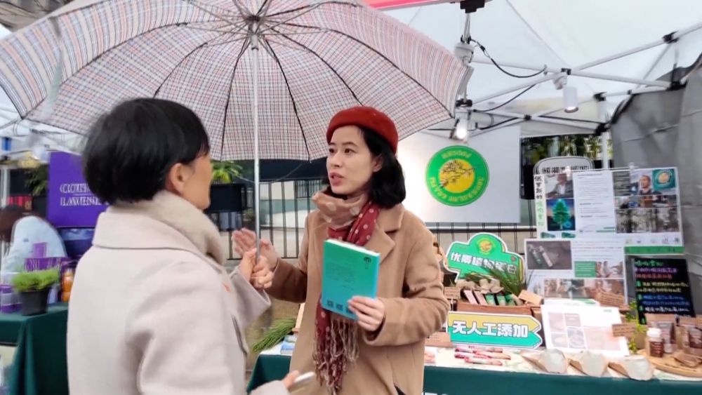 
南方医科大学南方医院黄牛代挂号电话票贩子号贩子网上预约挂号,住院检查加快,新华视点 | 新业态呼应新需求 激发消费新活力