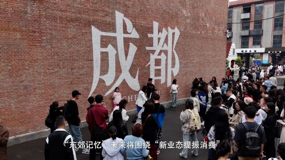 
南方医科大学南方医院黄牛代挂号电话票贩子号贩子网上预约挂号,住院检查加快,新华视点 | 新业态呼应新需求 激发消费新活力