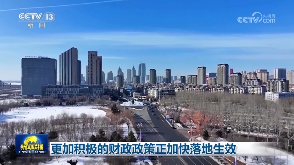 
北京佑安医院黄牛代挂号电话票贩子号贩子网上预约挂号,住院检查加快,更加积极的财政政策正加快落地生效