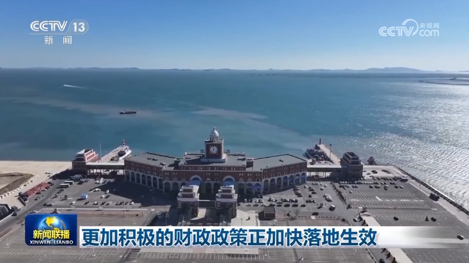 
北京佑安医院黄牛代挂号电话票贩子号贩子网上预约挂号,住院检查加快,更加积极的财政政策正加快落地生效