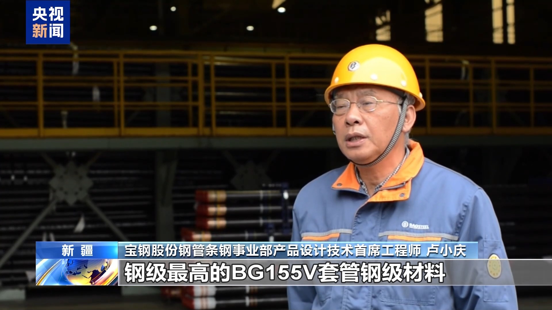 
广州中山三医院黄牛代挂号电话票贩子号贩子网上预约挂号,住院检查加快,万米深地“金刚钻”！中国硬核科技刷新亚洲纪录