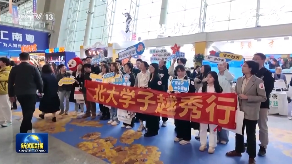 
北京佑安医院黄牛代挂号电话票贩子号贩子网上预约挂号,住院检查加快,【新闻特写】春招现场“抢人”忙